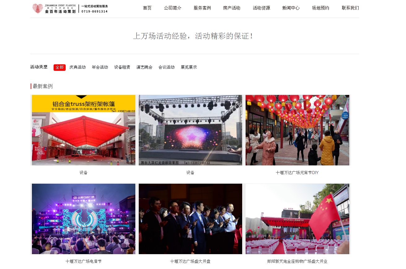 1610605711200372.png 1610605711200372.png